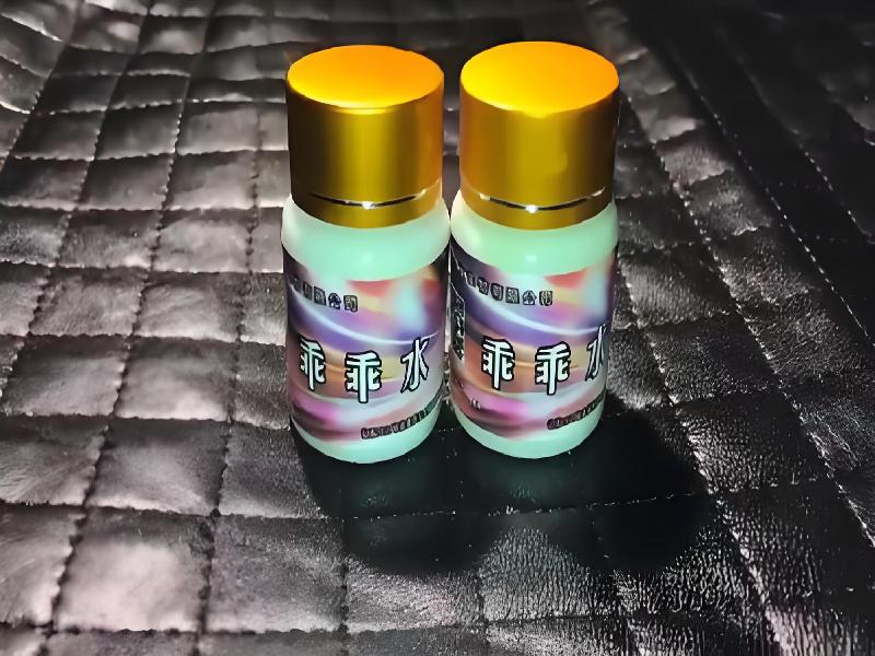 成人催药迷用品8296-EM型号